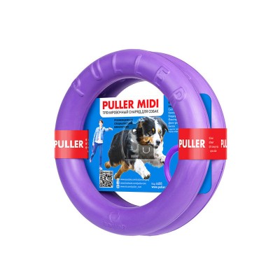 Collar Puller Dog Fitness Tool 2 anéis